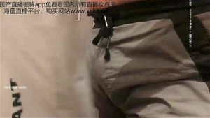 Watch from 0:40:39