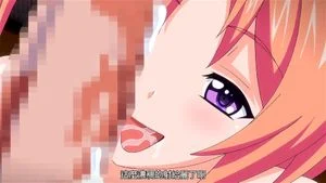Favorites thumbnail