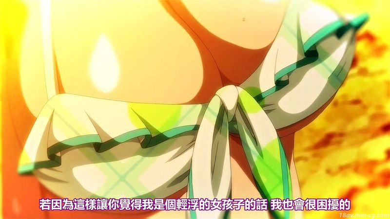 OVA悪の女干部フルムーンナイトR#1