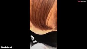 Chikan Thumbnail