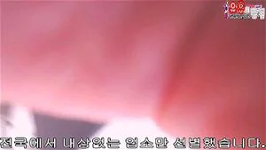Watch from 0:03:23