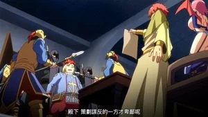 中文字幕 thumbnail