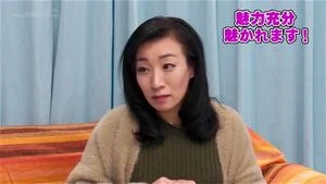 Watch from 0:45:39
