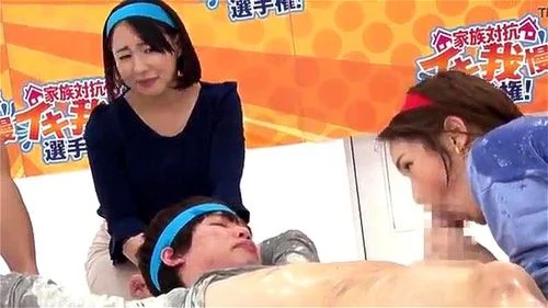 Japanese Family Gameshow Part 3