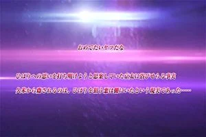 Watch from 0:02:05