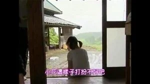 Watch from 0:08:24