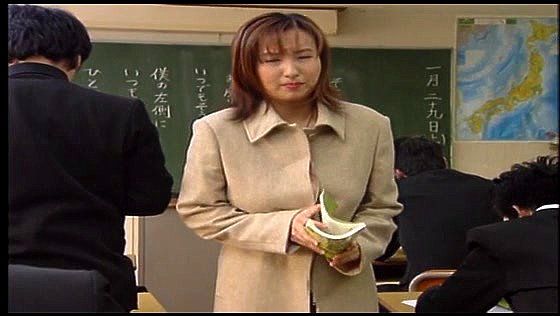 Ryoko Kawakami (Yukari Minami) - Teacher