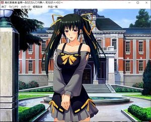 VNS - FULL thumbnail