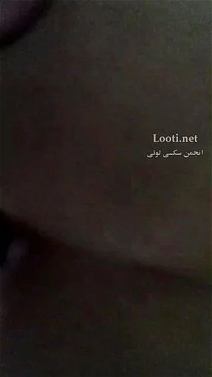 Iranian  thumbnail
