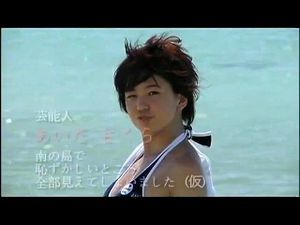 Watch from 1:59:39