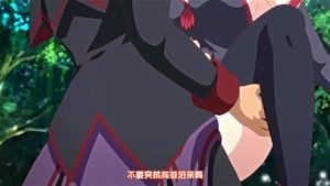 中文动漫2D-能冲 thumbnail
