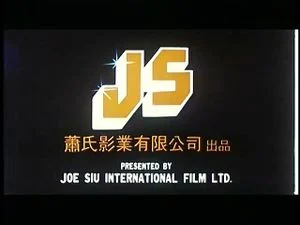Watch from 0:00:16