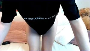 Katcontrol thumbnail