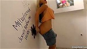 Glory hole Intiations thumbnail