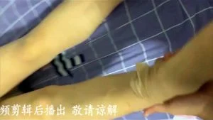 Watch from 0:07:11