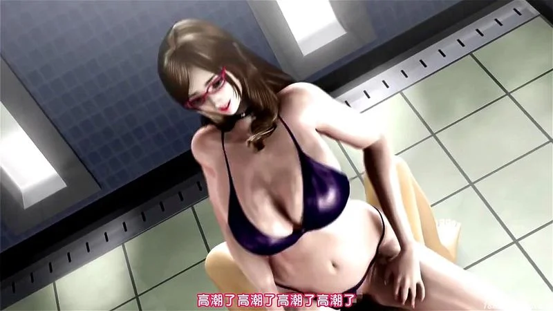 [3D][SYLD]TrueFeelings _水着痴女に犯されて気付いた僕の性癖_ [夜桜字幕组]