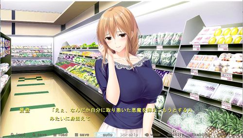 Mamagoto 7 エロ動画 - SpankBang