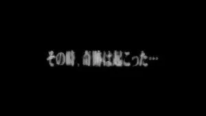 Watch from 0:06:07