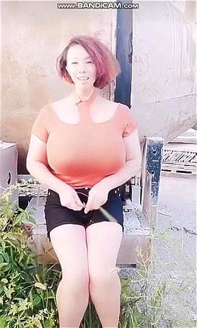 Chinese big breasted lady  thumbnail