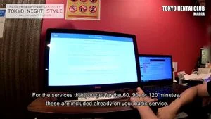 Watch from 0:00:50