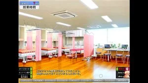 Shihai no Kyoudan thumbnail
