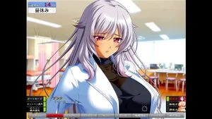 Shihai no kyoudan 1 full thumbnail