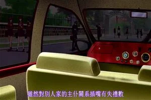 Watch from 0:07:53