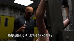 Watch from 0:05:22