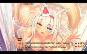 Nekopara thumbnail