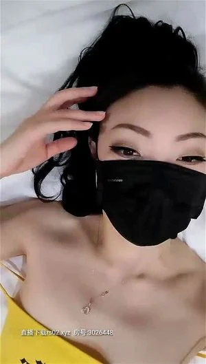 Chinese cam girl thumbnail