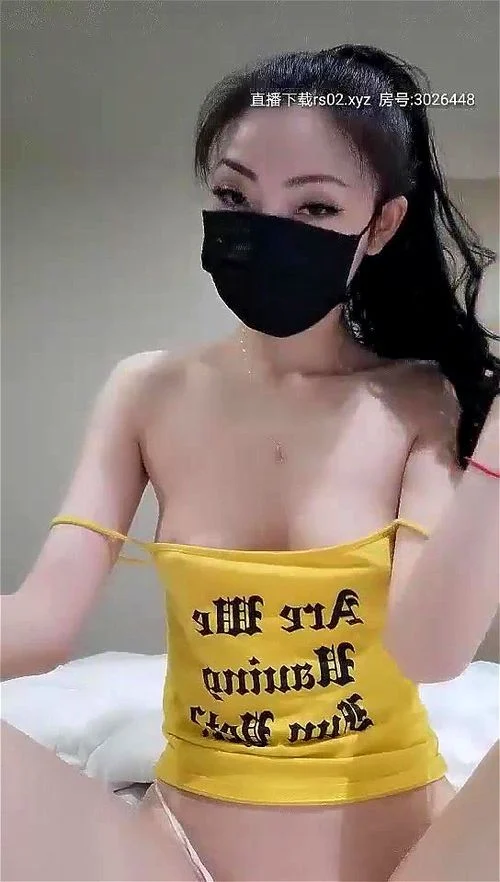 amateur, chinese girl, webcam camwhore, asian