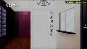 Watch from 0:23:50