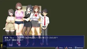 少年と痴女おねえさん達の幸せHなアパート暮らし thumbnail