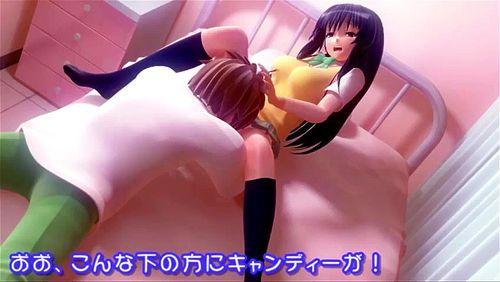 to love ru - Toloveる, To Love Ru, To Love Ru Diary Porn - SpankBang
