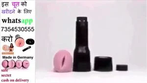 Watch from 0:01:23