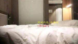 Watch from 0:14:20
