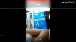 Watch from 0:01:16