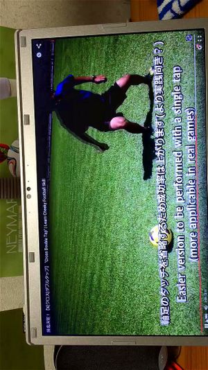 Watch from 0:01:02