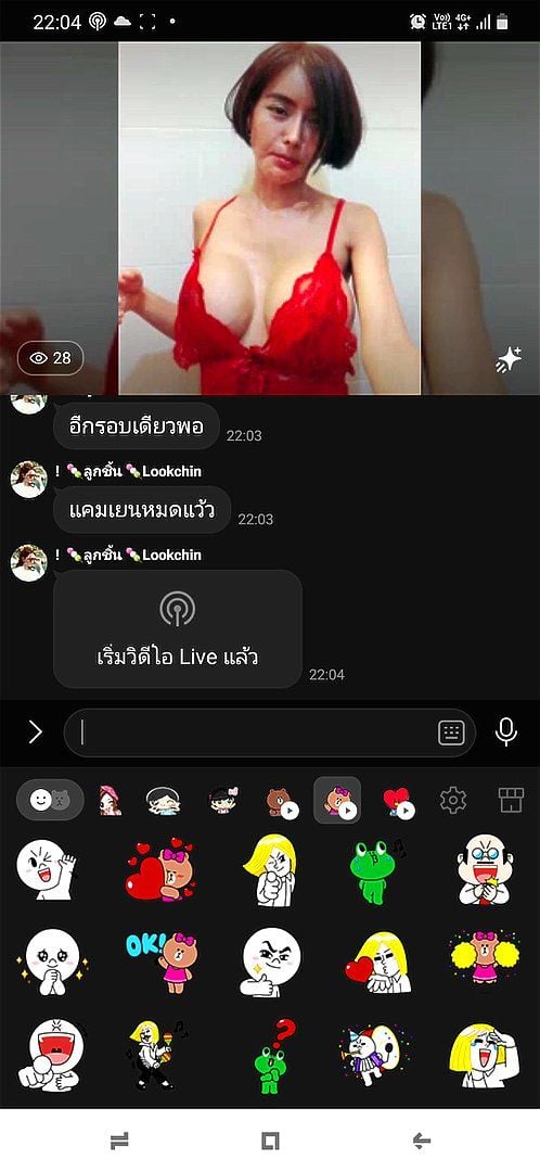 T thai live thumbnail
