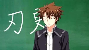【 anime】SHINMAI MAONO KEIYAKUSYA thumbnail