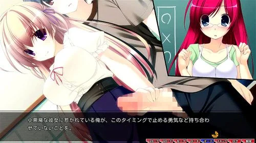妹が僕を狙ってる # 8/36: Doggy, Stripchat & Eroge Porn