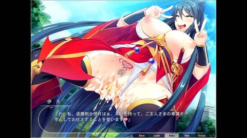 最強退魔剣士を欲望のまま雌犬に堕として種付けしてみた　#1/19: Chaturbate, Eroge & Eroge Hentai Porn
