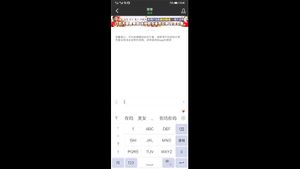 Watch from 0:01:43