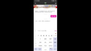 Watch from 0:01:53