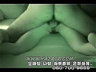 한국어 thumbnail