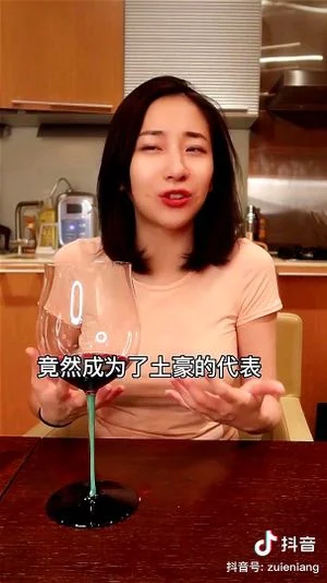 Watch from 0:01:53