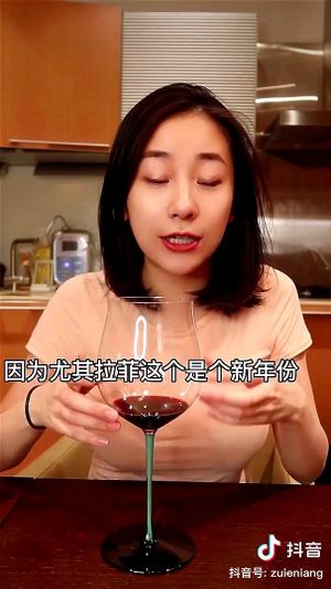 Watch from 0:02:12