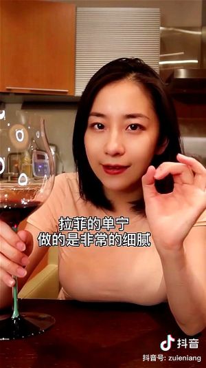 Watch from 0:02:31