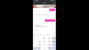Watch from 0:01:57