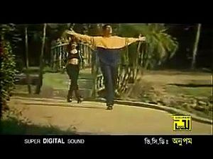 Watch from 0:04:20